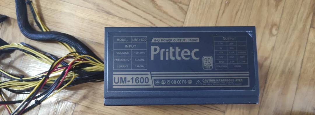 Napajanje Prittec UM-1600 1600W
