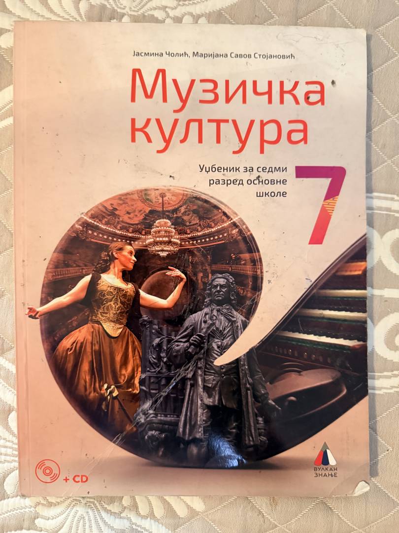 Manual de muzică clasa a 7-a