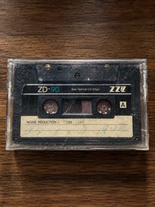 Looking for a specialist in digitizing audio cassette