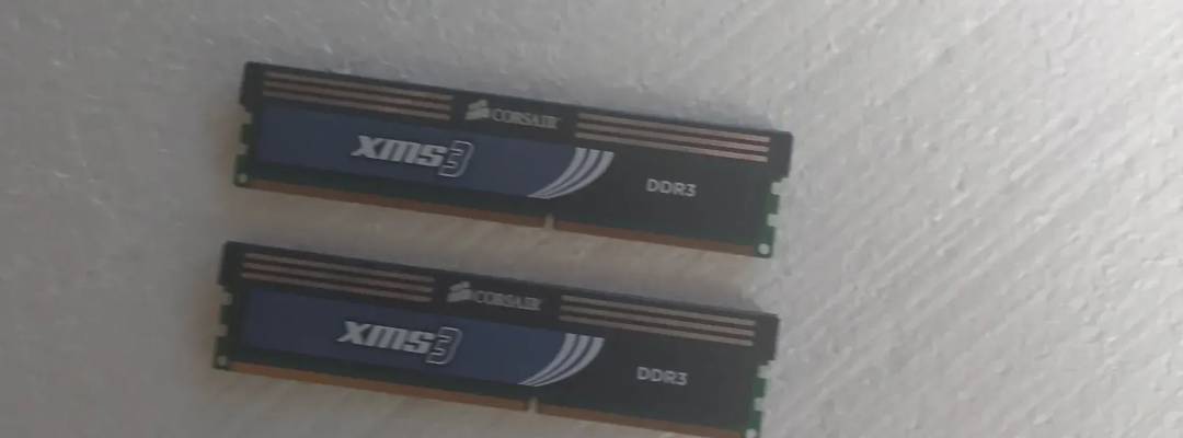 RAM памет за компютър Corsair