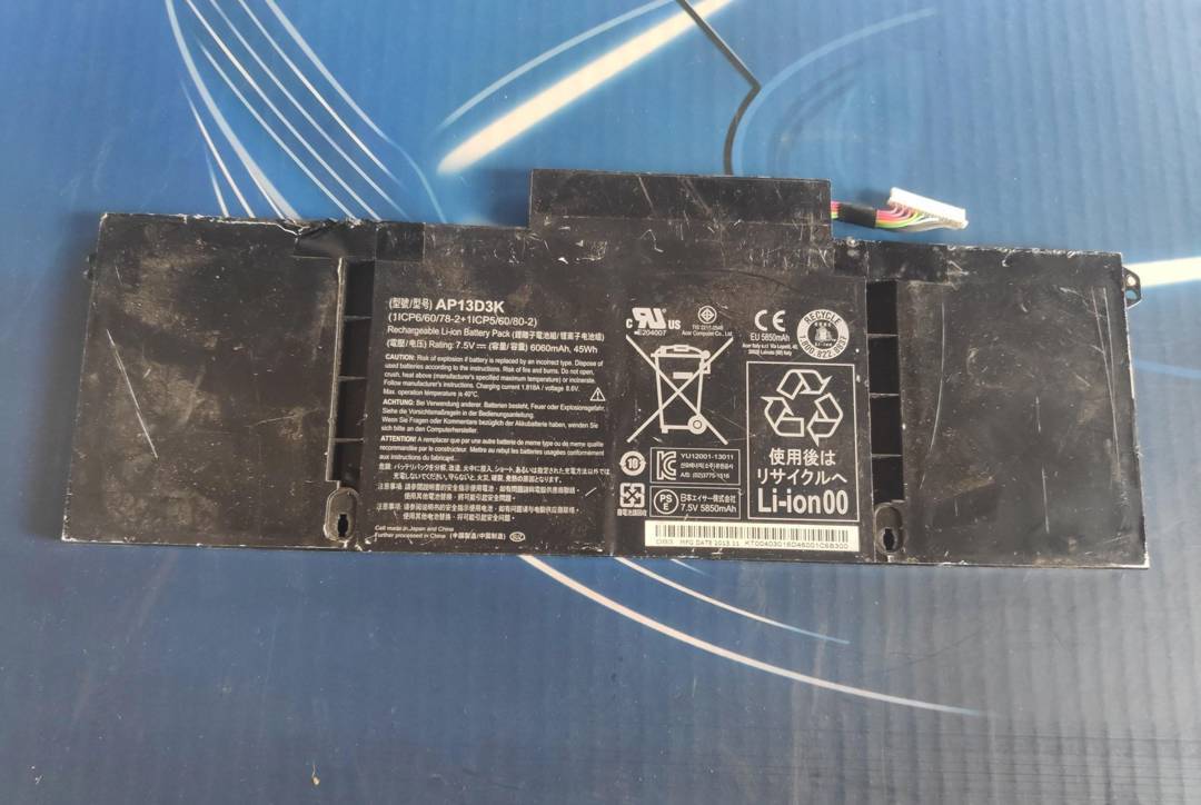 Аккумулятор для ноутбука Acer Aspire S3-392G 45 Wh AP13D3K
