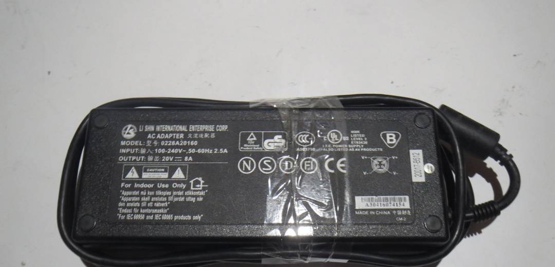 Strujni adapter LiShin 20 V 8 A
