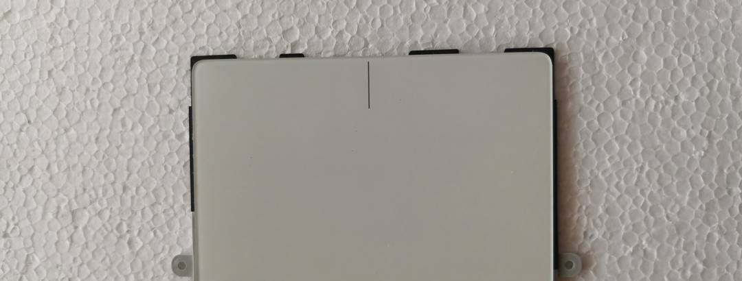 Touchpad Lenovo IdeaPad U310