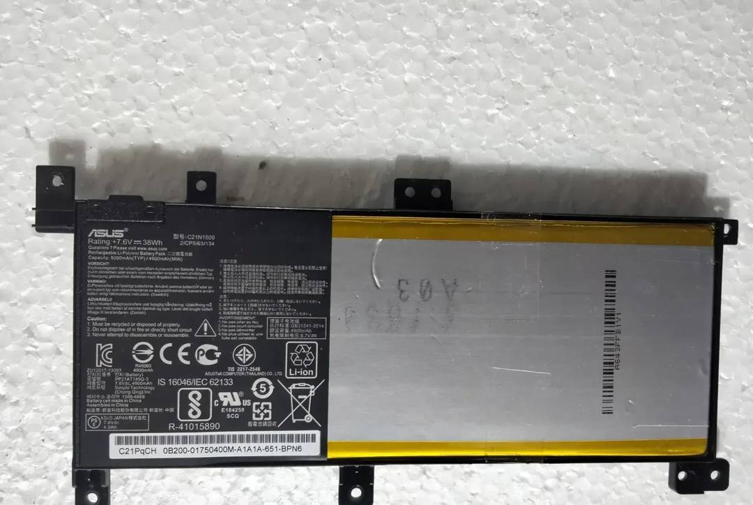 Акумулятор для ноутбука Asus X556U