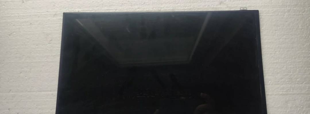 Ekran (panel) za laptop Toshiba Satellite C550 HD 30 pin