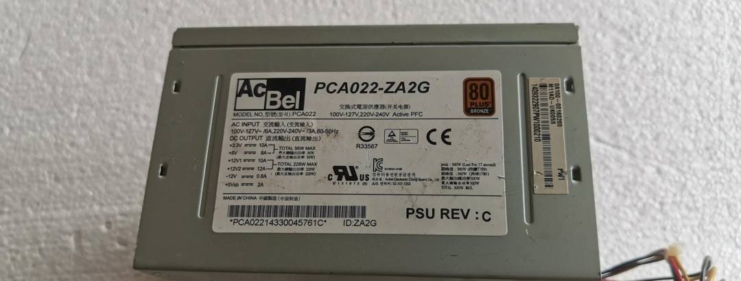 Захранване за компютър AcBel 360 W
