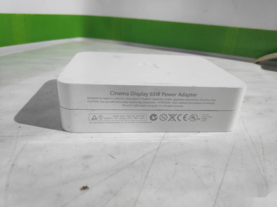 Adaptor de alimentare Apple Cinema Display 65 W