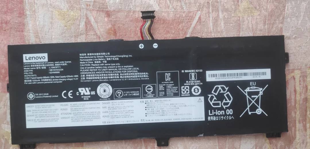 Baterija za laptop Lenovo ThinkPad X390 Yoga