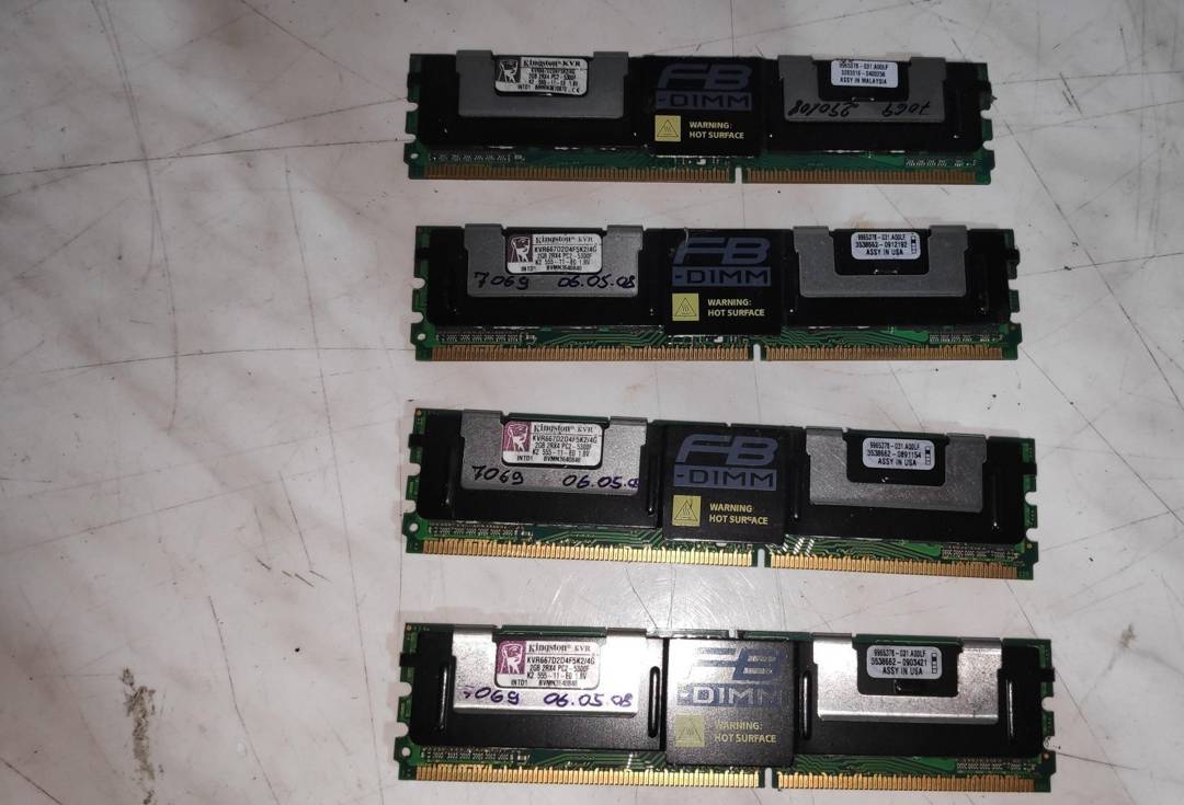 RAM memorija za server Kingston 4x 2 GB DDR2 667 MHz ECC