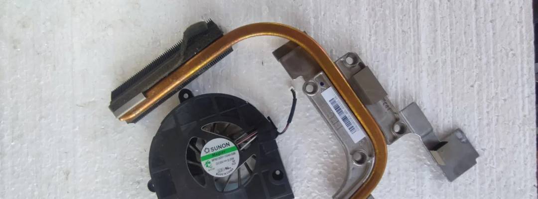 Laptop-Kühlkörper und Lüfter Acer Aspire 5552