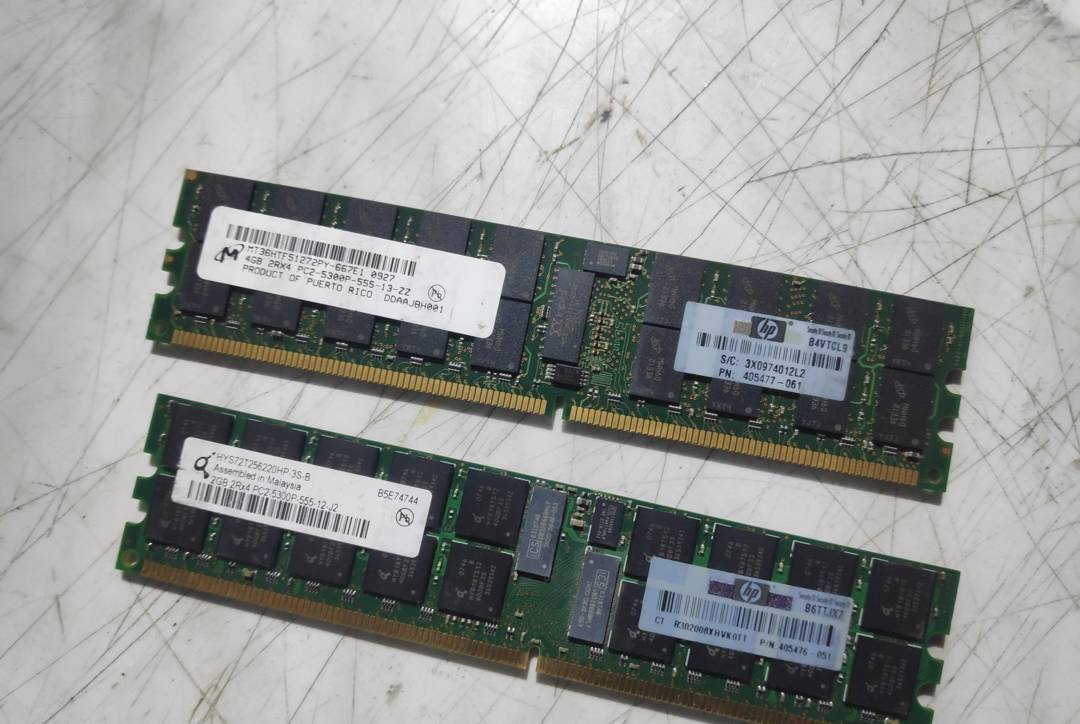Оперативна пам'ять для сервера Micron 2x 4 GB DDR2 667 MHz ECC