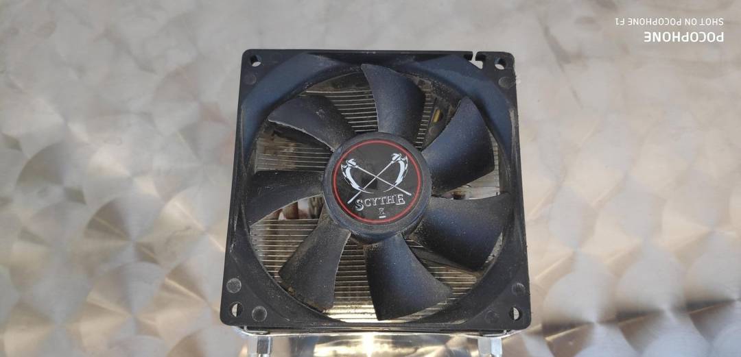 Kuler za procesor Scythe LGA775