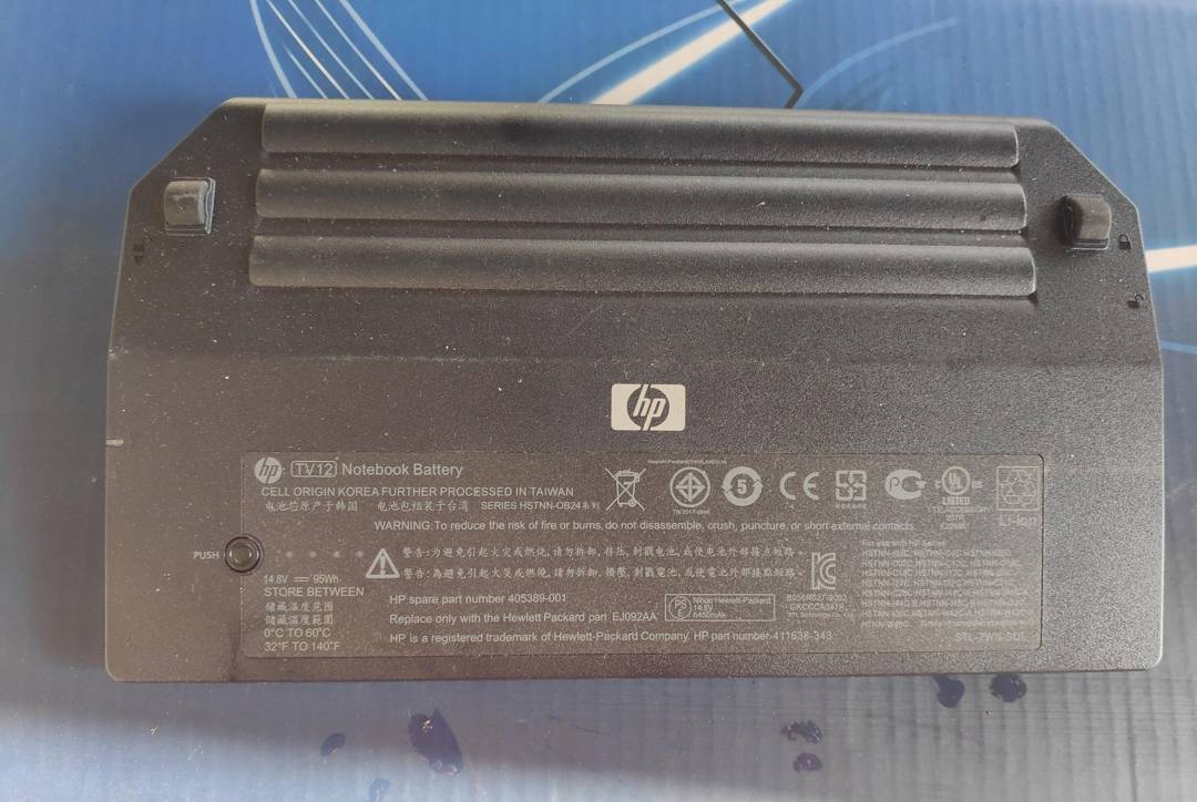 Аккумулятор для ноутбука HP 14.8 V 95 Wh 581974-001
