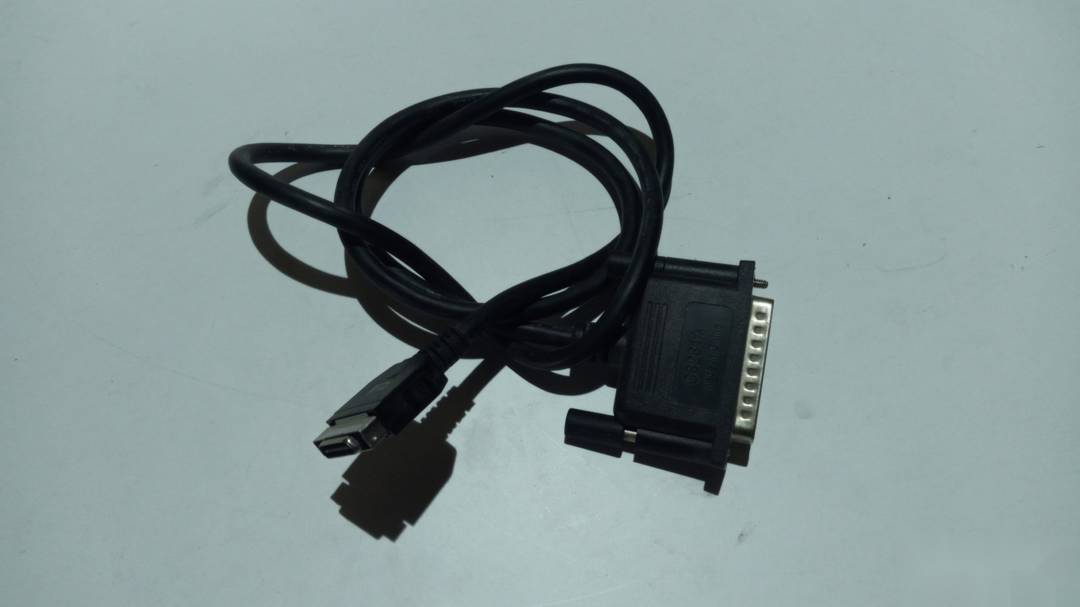 Cablu HP C8231A