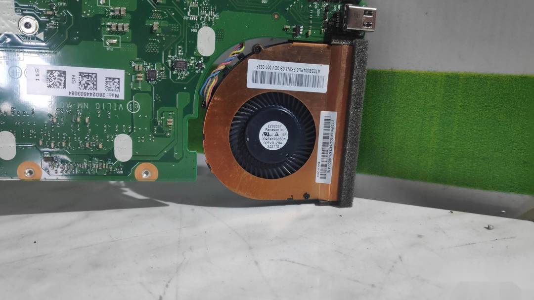 Cooler laptop Lenovo ThinkPad X240 20BU