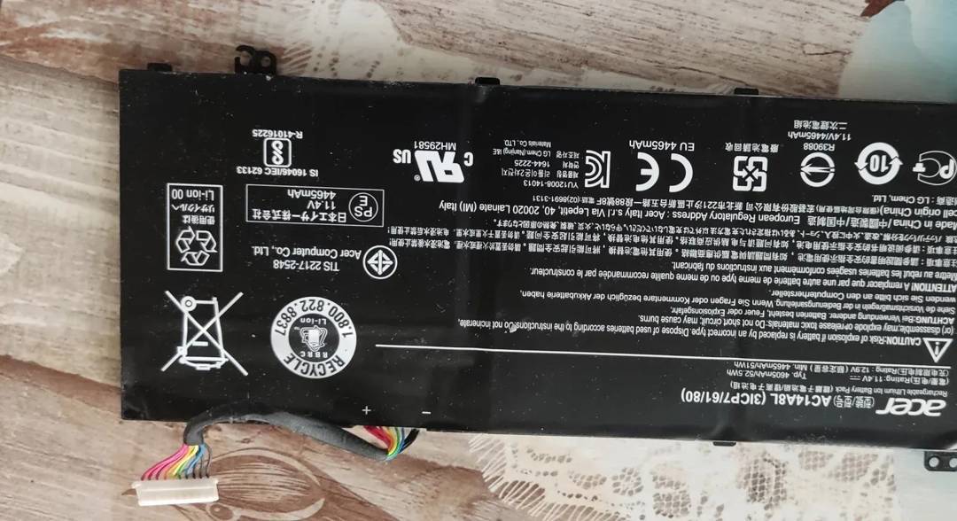 Аккумулятор для ноутбука Acer Aspire VX15