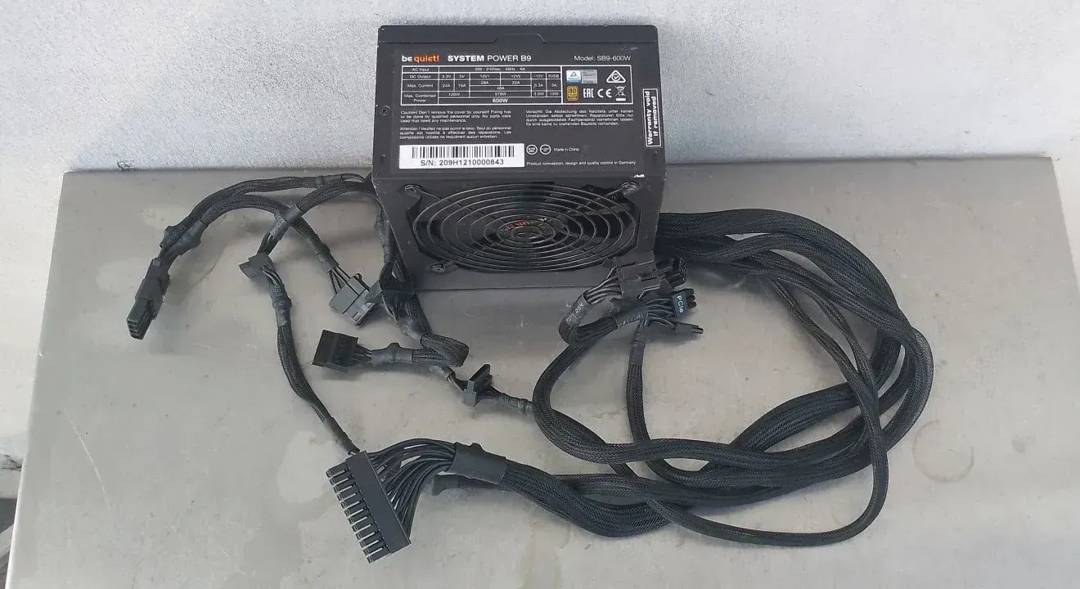 Захранване за компютър be quiet! 600 W