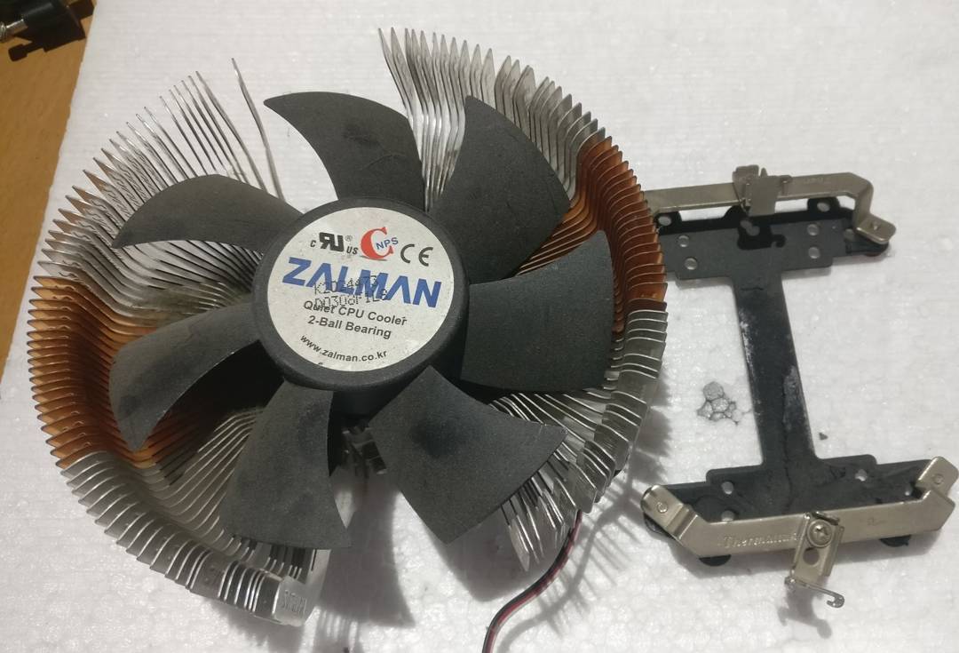 Cooler procesor Zalman LGA775 Cu/Al