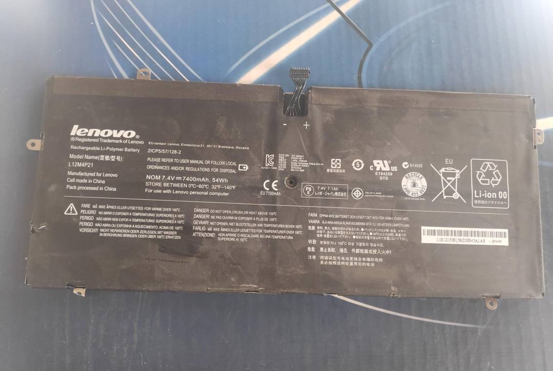Baterija za laptop Lenovo Yoga 2 Pro L12M4P21