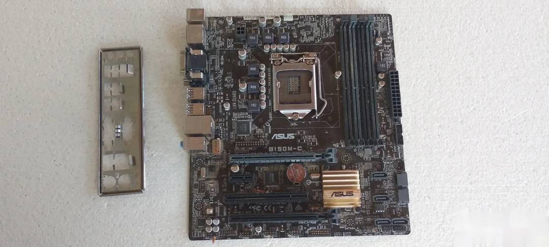 Placă de bază Asus B150M-C D3 LGA1151