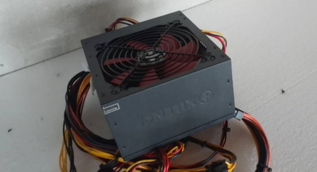 PC-Netzteil Xilence 600 W