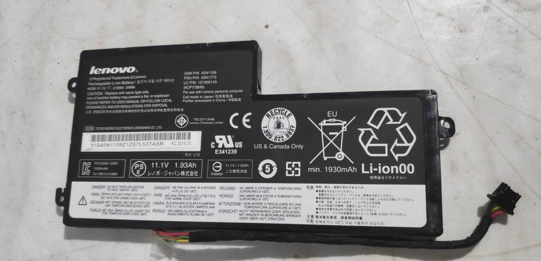 Батерия за лаптоп Lenovo ThinkPad T450s