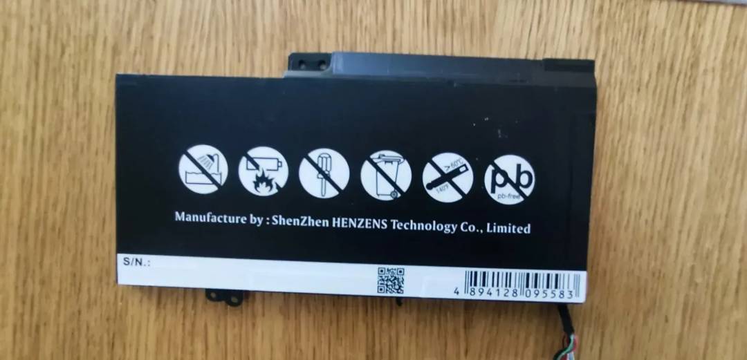 Аккумулятор для ноутбука HP Envy x360 15-u025nd