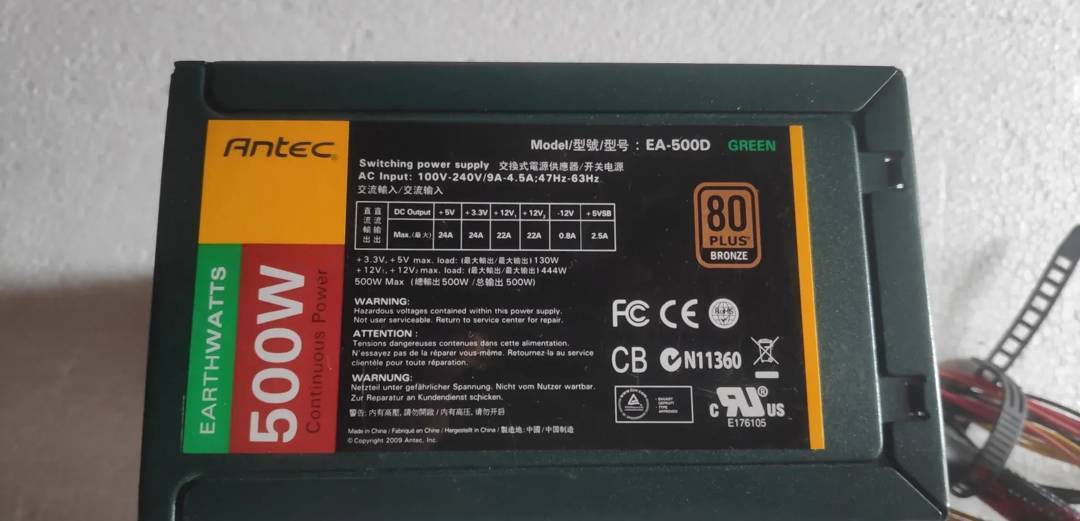Захранване за компютър Antec EarthWatts EA-500D Green 500 W 80+ Bronze