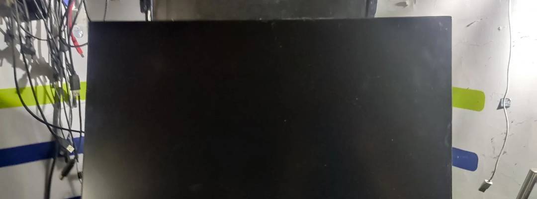 Monitor AOC U2790PQU 27" 4K