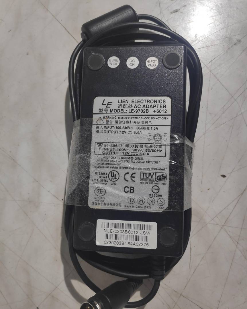 Adaptor de alimentare Lien 12 V 5 A 60 W