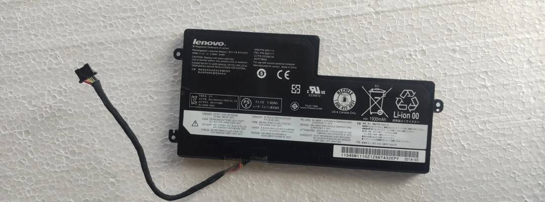 Baterie laptop Lenovo ThinkPad X240