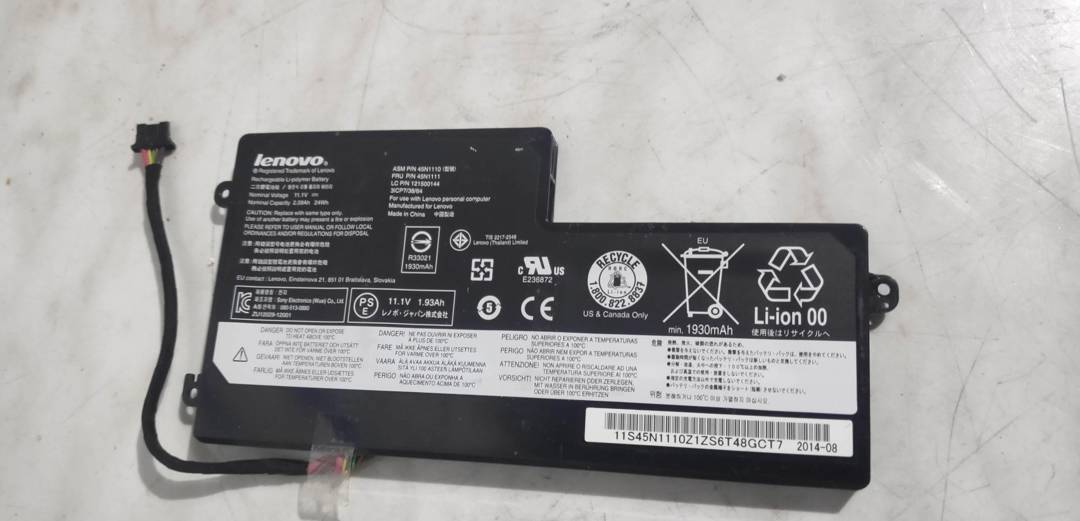 Baterija za laptop Lenovo ThinkPad X250 (Type 20CL)