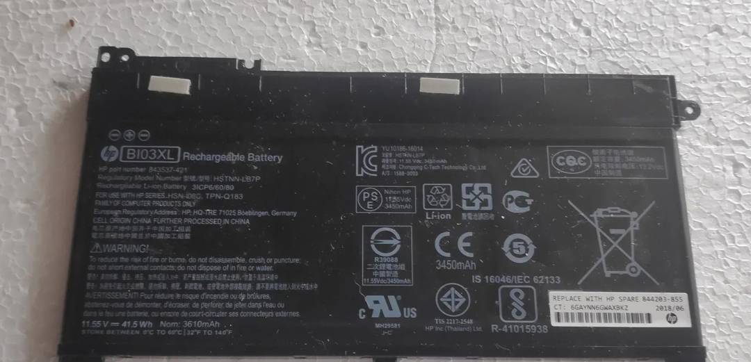 Аккумулятор для ноутбука HP ProBook x360 11 G1 EE