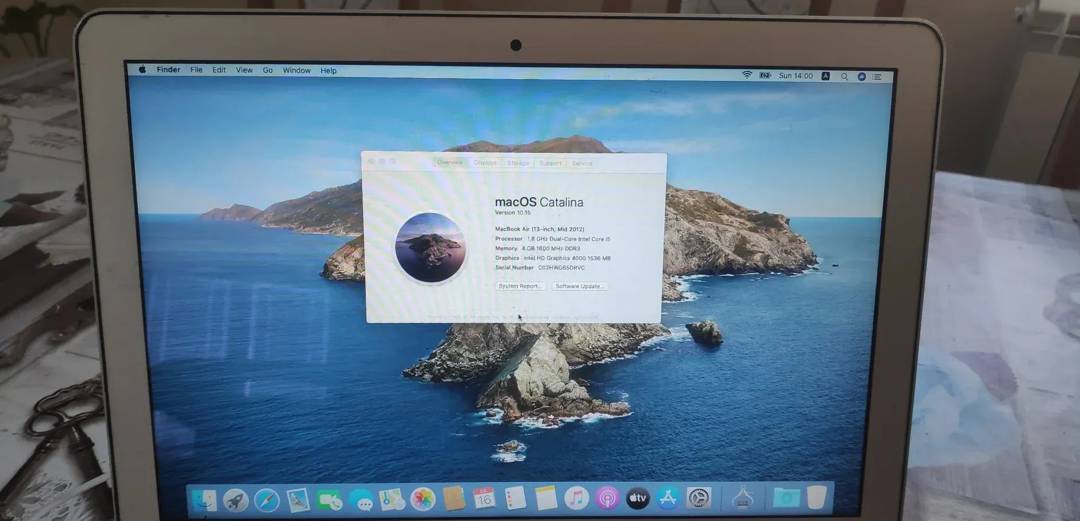 Екран в комплект с корпус Apple MacBook Air 13 A1466 (Mid 2012)