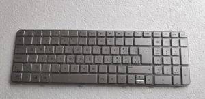 Tastatura za laptop HP Pavilion dv6-6107ez — Beograd