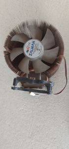 Hladnjak za procesor Zalman LGA775 Cu — Beograd