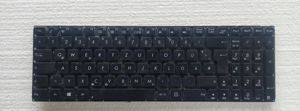 Laptop-Tastatur Asus X550CA — Beograd