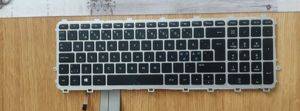 Tastatura i donji deo kućišta za laptop HP TouchSmart 15-j182so — Beograd