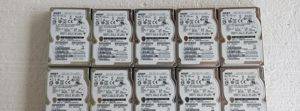 Server hard drive HGST 450 GB 2.5" SAS 10000 rpm — Beograd