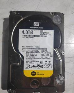 Твърд диск за сървър Western Digital 4 TB SAS — Beograd
