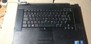 Delovi za laptop Dell Latitude E6510 — Beograd