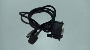 Cablu HP C8231A — Beograd