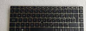 Tastatura za laptop HP EliteBook 6460 / 6470 / 8460p / 8460w — Beograd