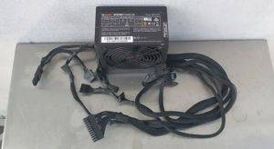 Захранване за компютър be quiet! 600 W — Beograd