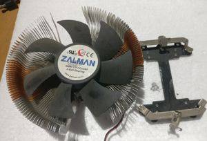 Hladnjak za procesor Zalman LGA775 Cu/Al — Beograd