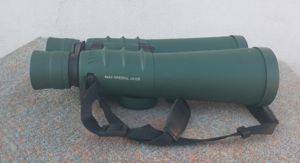 Binoculars Bresser Spezial Jagd 9x63 — Beograd