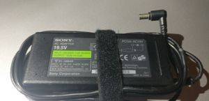 Зарядно за лаптоп Sony 19.5 V 3.3 A — Beograd