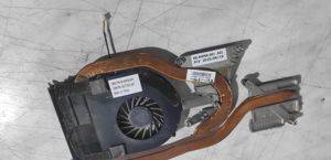 Kuler sa hladnjakom Packard Bell EasyNote MS2291 — Beograd