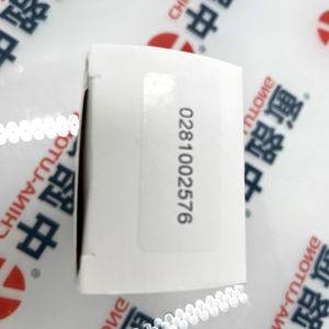Kraftstoffdruckregler 1329098 Druckregelventil 81.048 — Kuala Lumpur
