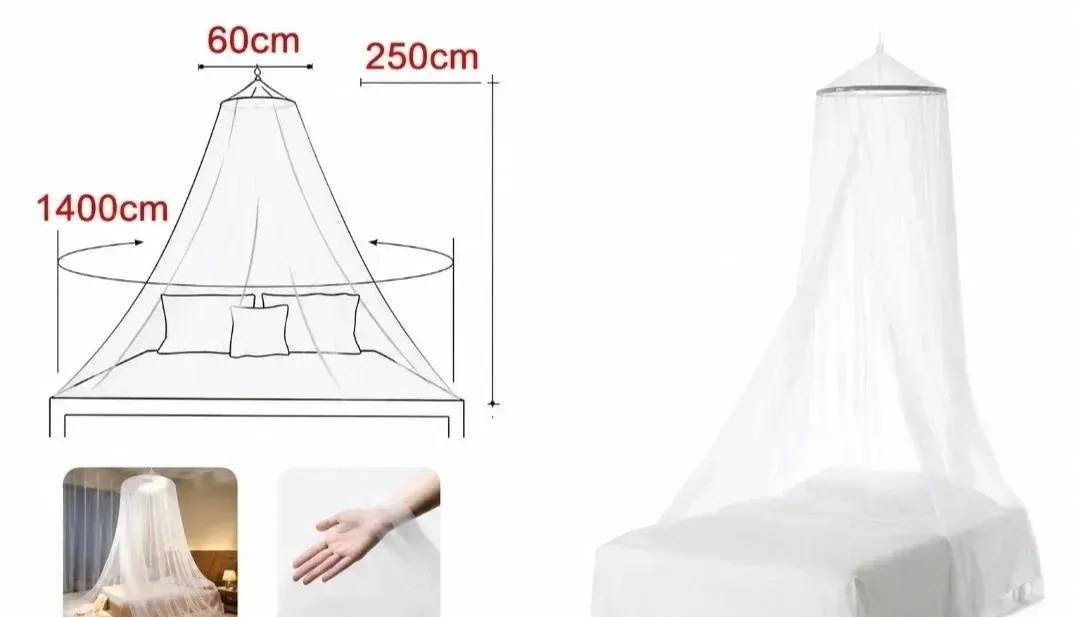 Baldachin cu plasă antițânțari pentru pat, înălțime 250 cm